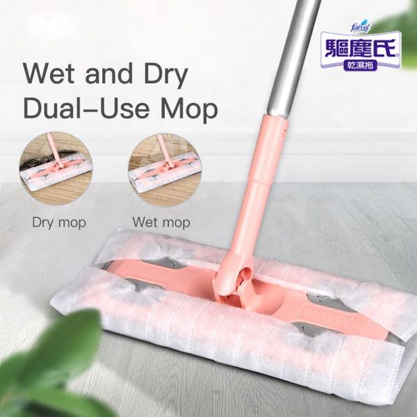 Mops