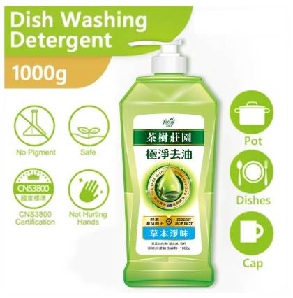 Farcent liquid Dish wash - Herbal Clean ( 1000g)