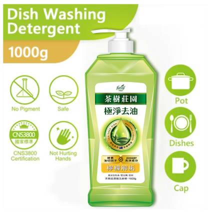 Farcent liquid Dish Wash - Lemon (1000g)