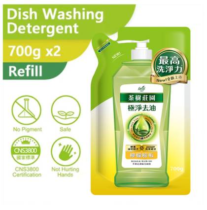 (700g x 2 packs) Farcent liquid Dish Wash Refill -  Lemon