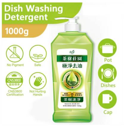 Farcent liquid Dish Wash - Tea Tree 1000g
