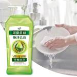 Dishwashing Liquid