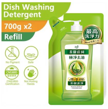 （700 x2 packs) Farcent liquid Dish Wash Refill - Tea Tree