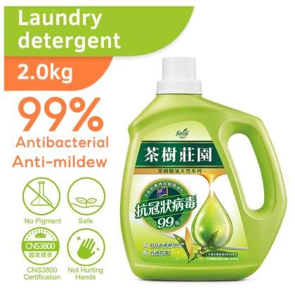 Farcent Tea Tree Laundry Detergent - Antibacterial ( 2kg)
