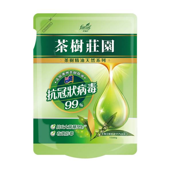 Liquid Detergent