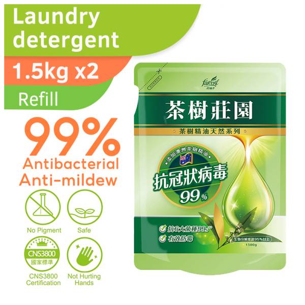 Liquid Detergent