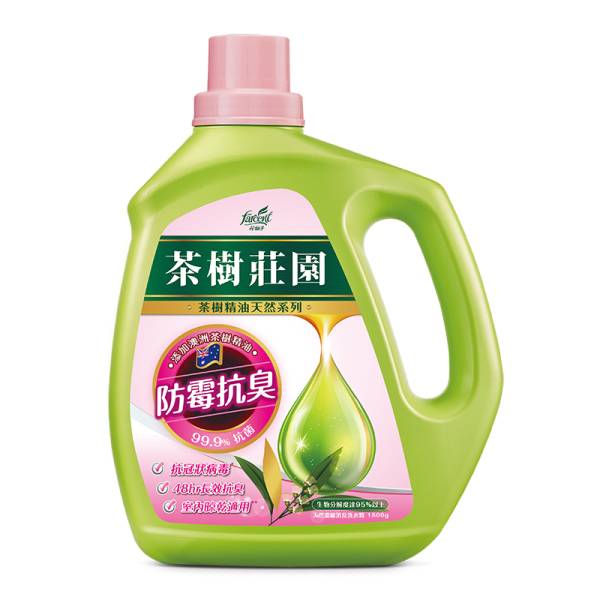 Liquid Detergent