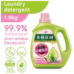 Liquid Detergent