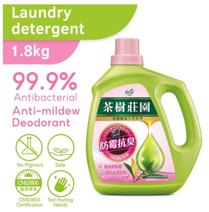 Farcent Tea tree laundry detergent - Deodorization（ 1.8kg )