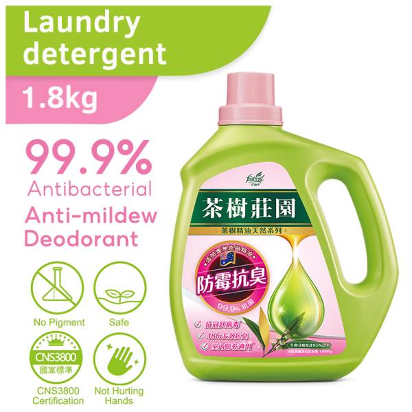Liquid Detergent