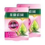 Liquid Detergent