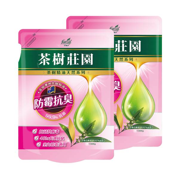 Liquid Detergent
