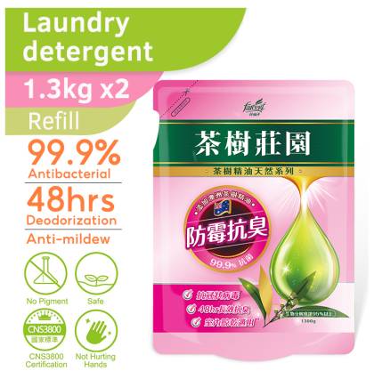 (1.3 Kgs x 2 Bags ) Farcent Tea tree Laundry Detergent Refill - Deodorization