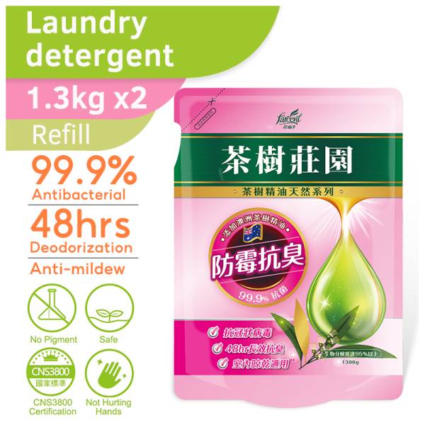 Liquid Detergent