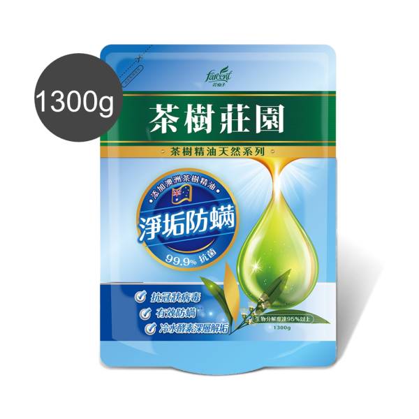 Liquid Detergent