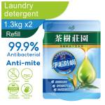 Liquid Detergent
