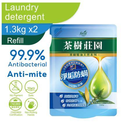 (1.3kgs x 2 Bags ) Farcent Tea Tree Laundry Detergent Refill -Enzyme