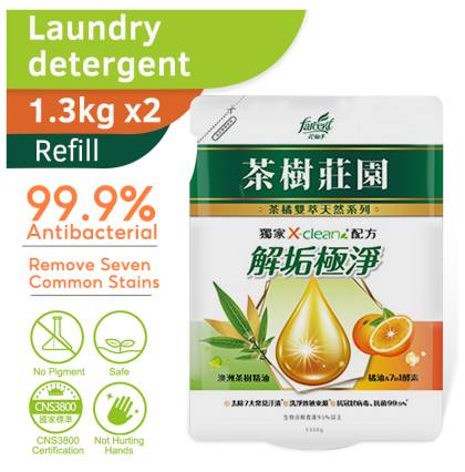 [ 1.3kg x 2 Bags ] Farcent Tea tree Laundry Detergent Refill - Orange Extract