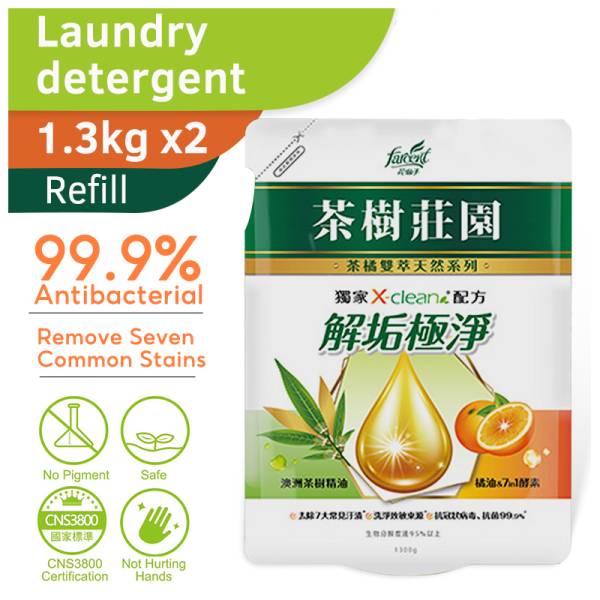 Liquid Detergent