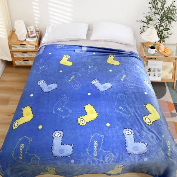 Blanket