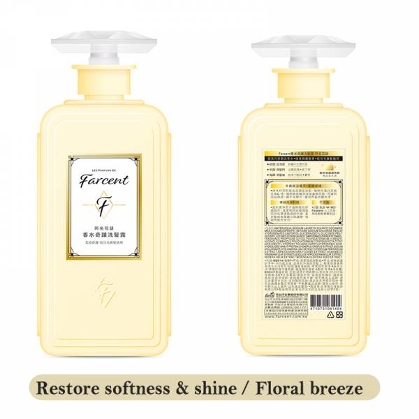 Shampoo