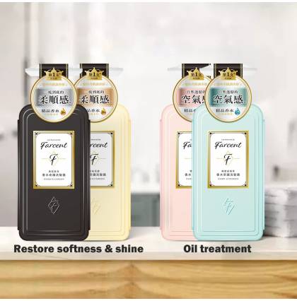 Fracent Perfumed Shampoo Hair Wash Smooth and manageable nourishing Repair Damaged / Non-irritating 600ml