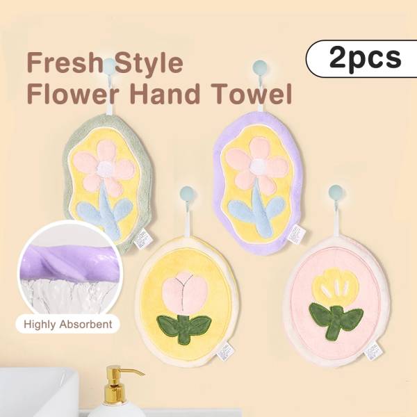 Hand Towel