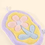 Hand Towel