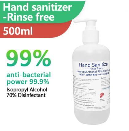 Hand Sanitizer 500ml Pump Cap Rinse Free (Moisturizing And Ph:7)isopropyl Alcohol Disinfectant(kill 99.9% Bacterial)