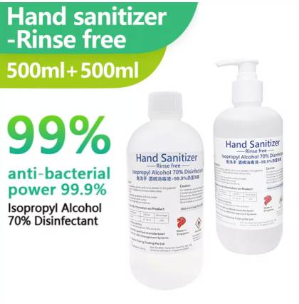 Hand Sanitizer Bundle of (500ml +500ml)  Rinse Free (Moisturizing And Ph:7) isopropyl Alcohol Disinfectant (kill 99.9% Bacterial)