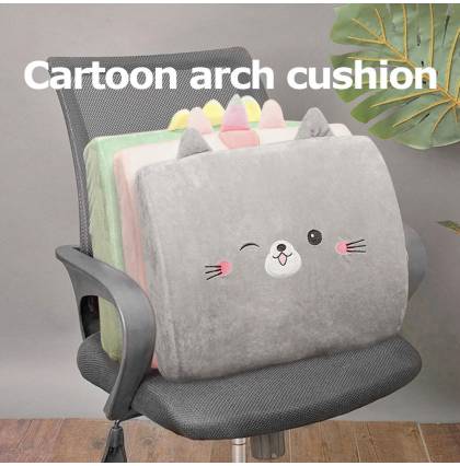 High-quality Memory Foam Cushion Office Chair Mat Car Driving Cushion Relieve Pain Waist Rectify Sitting Posture
