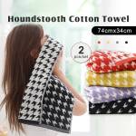 Towels