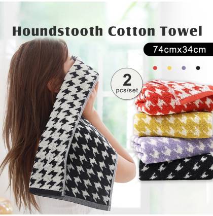【2pcs/set】Houndstooth Pure Cotton Towel Highly Absorbent Softly High Quality 100% Cotton Face & Hand Checkerboard Towel