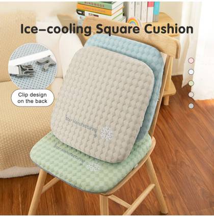 Ice-cooling Square Cushion Memory Foam Soft & Comfortable Breathable Ice Silk Cushion 5 Colour Available