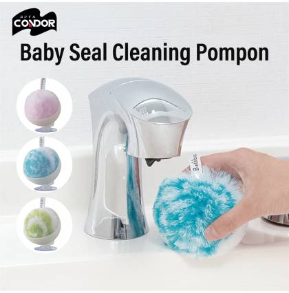 Japan Condor Baby Seal Cleaning Pompon PP Material Washbasin Cleaning Ball 8cm Diameter