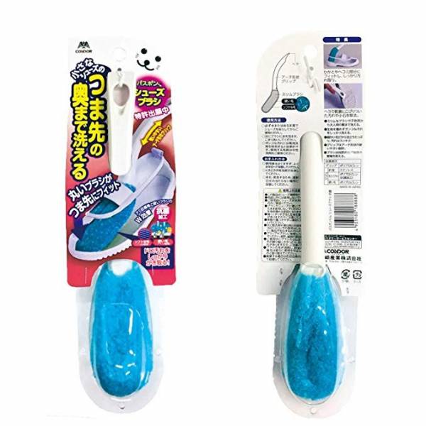 Cleaning Brushes