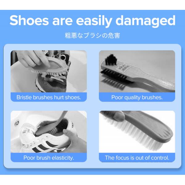 Cleaning Brushes