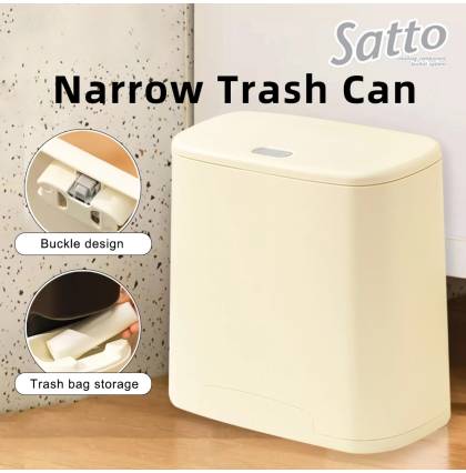Japan Condor Narrow Trash Can Large Capacity Oval Push Trash Can Household For Kitchen Home Office Room