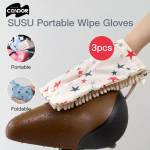 Household Wipes