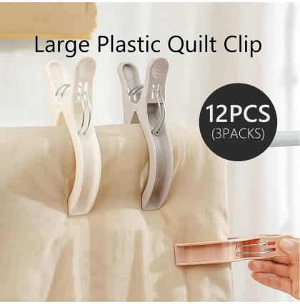 [12Pcs] Japanese Style Quilt Clip Extra-large PP Plastic Clamp Non-slip Steel Spring Quilt Coat Bedsheet Clamp Peg