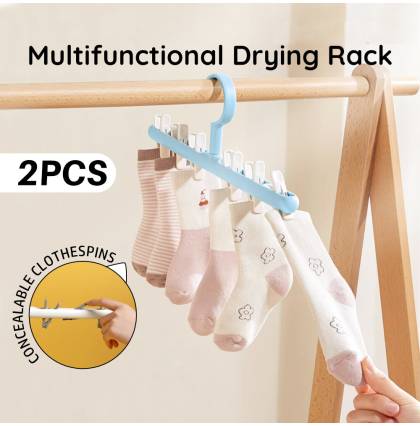 [2PCS]KL016 Multifunction Drying Rack Socks Hats Dibs Toy Clothes Towel Storage Hanger 360 Degrees Rotatable Hook Prevent Entanglement Kids Adult Drying Rack
