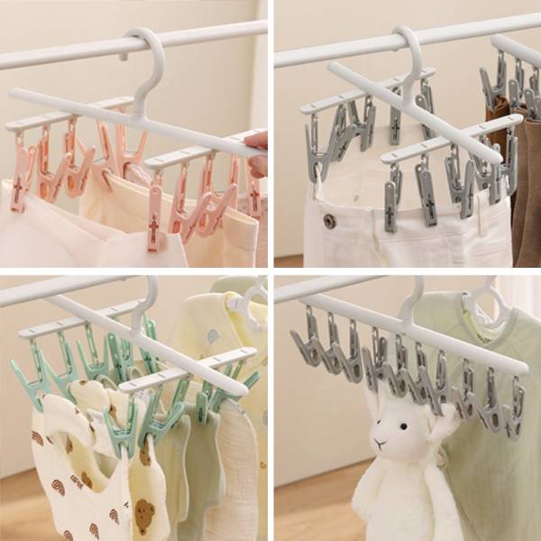 Home Organizers