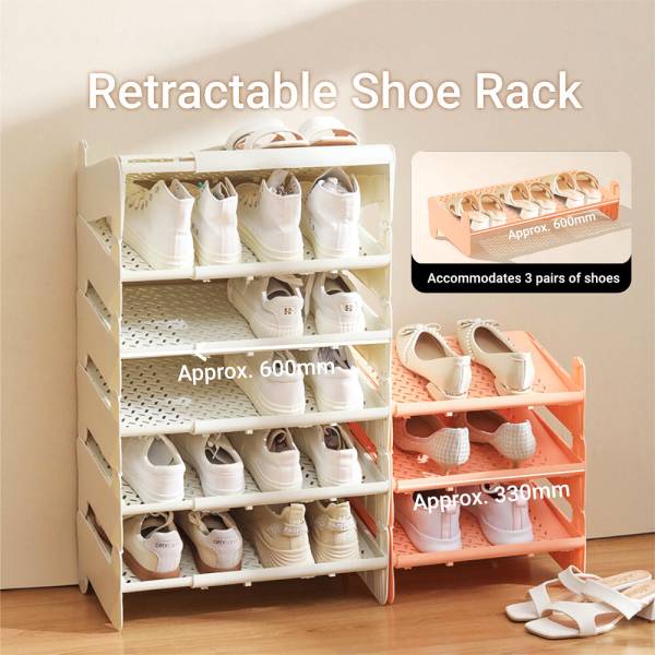 Storage Boxes