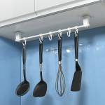 Home Organizers