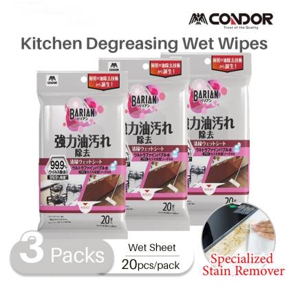 [3pack/set]Japan Condor Kitchen Degreasing Wet Wipes Sheet 20 Sheets Japan Condor Kitchen Stain Removal Wet Floor Wiper