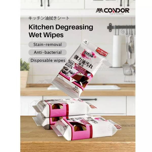Kitchen Accessories