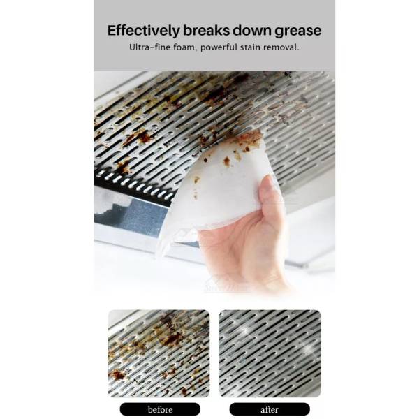 Kitchen Accessories