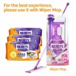 Household Wipes