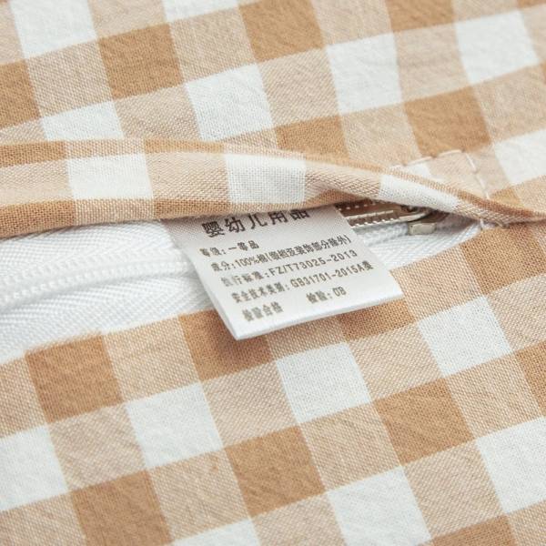Bedding