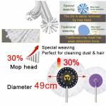 Mop Accessories
